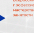 соцсети  соцсети - Башинформ