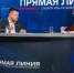 Откровенный разговор с горожанами - Вечерняя Уфа