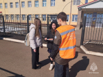 Сегодня - день добровольца!