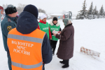Сегодня - день добровольца!
