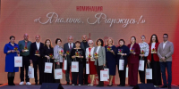 ... - ГБУЗ РСПК