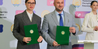 Подписаны инвестсоглашения на 800 млн рублей для развития туризма в Башкирии - Сетевое издание Республика Башкортостан