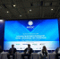 Завершая МФЭС-2025 - ХОЛДИНГ ЭРСО