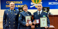 Высшей награды судебного пристава удостоены сотрудники Главного управления ФССП России по Республике Башкортостан - УФССП по Республике Башкортостан