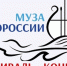 фестиваль-конкурс официальный логотип - Башинформ
