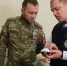 Кирилл Первов телеграм - Башинформ