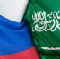 Россия и Саудовская Аравия отменили визы - Сетевое издание Республика Башкортостан