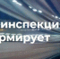 ГАИ России не собирается ужесточать регистрацию старых автомобилей - Сетевое издание Республика Башкортостан