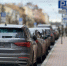 В Уфе продадут арестованные авто должников - Комсомольская правда