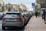 В Уфе продадут арестованные авто должников