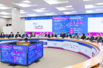 Министерство экономического развития и инвестиционной политики Республики Башкортостан подвело итоги МНБ - 2025