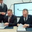 Отличная новость для будущего нефтегазовой отрасли Башкортостана и страны! - Комитет по науке и высшему образованию