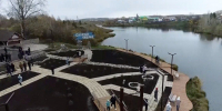 пресс-служба главы РБ. - Сетевое издание Республика Башкортостан