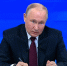 скриншот трансляция Прямой линии В. Путина - Башинформ