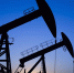 Менеджера нефтяной компании в Уфе обвиняют во взятке на ₽3 млн - ProUral.Info