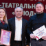 Амина Шафикова телеграм-канал - Башинформ