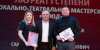 Амина Шафикова телеграм-канал - Башинформ