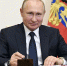 кремлин.ру официальный сайт - Башинформ