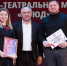 На окружном фестивале «Театральное Приволжье» Башкортостан представят два коллектива - Культурный мир Башкортостана
