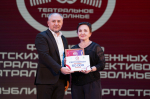 На окружном фестивале «Театральное Приволжье» Башкортостан представят два коллектива