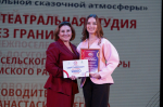 На окружном фестивале «Театральное Приволжье» Башкортостан представят два коллектива