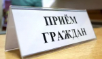 18 декабря заместитель министра здравоохранения проведет в Ермекеево выездной прием граждан