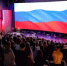 Наша команда одержала победу в Гранд-финале всероссийского акселератора по научно-популярному туризму - Комитет по науке и высшему образованию
