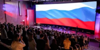 Наша команда одержала победу в Гранд-финале всероссийского акселератора по научно-популярному туризму - Комитет по науке и высшему образованию