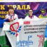 Башкирские дартсмены - призёры всероссийских соревнований! - Министерство спорта