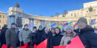 Торжественное мероприятие, посвященное Дню Героев Отечества - Комитет по конкурентной политике