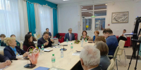 Республиканская научно-практическая конференция «Чурагуловские чтения» - Рослесозащита Республики Башкортостан