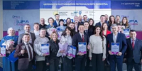 Дипломанты проекта «Продукт Башкортостана» были удостоены награды конкурса «Экспортёр года» Республики Башкортостан - Министерство торговли и услуг