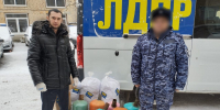 img - ЛДПР