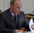 Владимир Путин подписал указ о военных сборах - Сетевое издание Республика Башкортостан