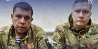 пресс-служба Следственного комитета РФ - Сетевое издание Республика Башкортостан