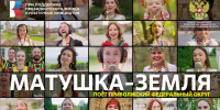 пресс-служба минкультуры РБ - Башинформ
