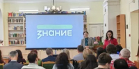 Академии Главы РБ уверенно заявляет о себе как о серьёзной силе на поле просвещения - Комитет по науке и высшему образованию