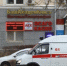 ИА «Башинформ»  архив - Башинформ