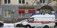 ИА «Башинформ»  архив - Башинформ