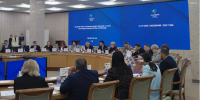 Общественная палата Башкирии подвела итоги года - Сетевое издание Республика Башкортостан