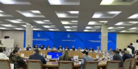 Расширенное заседание Общественной палаты Республики Башкортостан - Комитет по конкурентной политике