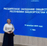Председатель Общественного совета Минэкологии РБ приняла участие в итогом заседании Общественной палаты республики - Минэкологии РБ