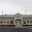 В Башкортостане открыли три новых сельских объекта культуры - Министерство культуры
