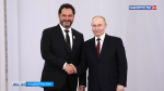 Владимир Путин присвоил оперному певцу Ильдару Абдразакову звание народного артиста России | ГТРК «Башкортостан»