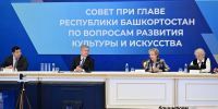 Олег Яровиков, Азат Мухамедьянов пресс - служба Главы Башкортостана - Башинформ