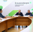 Валерий Шахов ИА Башинформ - Башинформ