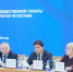 От «говорящих» автобусов до получения льгот: как Общественная палата Башкирии помогала решать конкретные проблемы людей - Общественная палата РБ