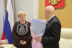 Состоялось заседание Президиума Государственного Собрания – Курултая Республики Башкортостан