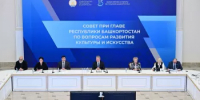 В Башкортостане будет возрожден республиканский фестиваль «Театральная весна» - Министерство культуры