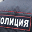 Ксения Калинина  ИА «Башинформ» - Башинформ